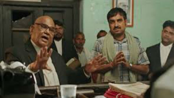కాగజ్ కథలో మలుపులు