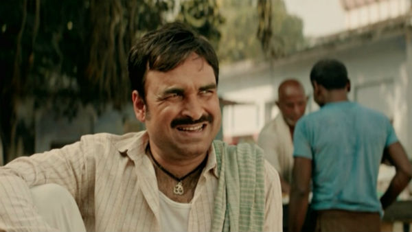 ఫైనల్గా