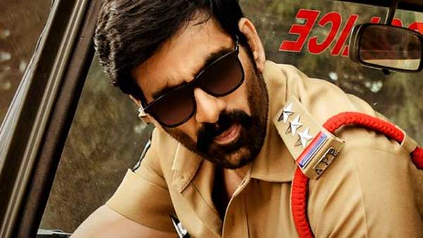 ఫైనల్గా..
