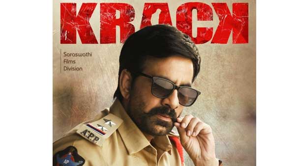 నటీనటులు..