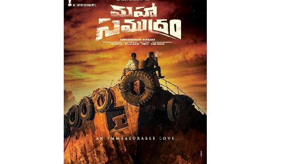 Mahasamudram Release Date Announced Mahasamudram Release Date Announced