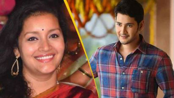 సరికొత్తగా ఉండాలని..