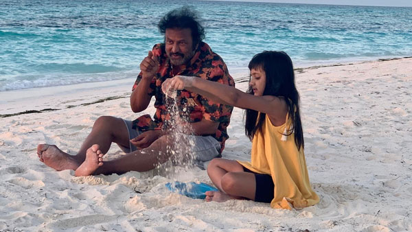 Manchu Family At Maldives Manchu Family At Maldives