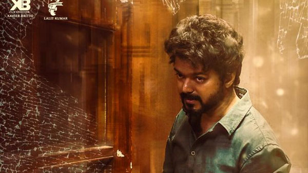 మిశ్రమ స్పందన.. అదే మైనస్ అంటూ