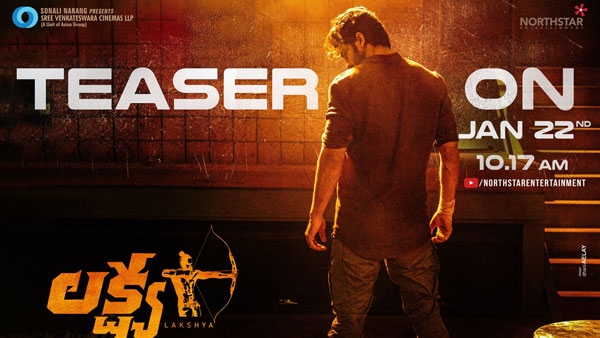 Naga Shaurya lakshya Teaser On 22nd January Naga Shaurya lakshya Teaser On 22nd January