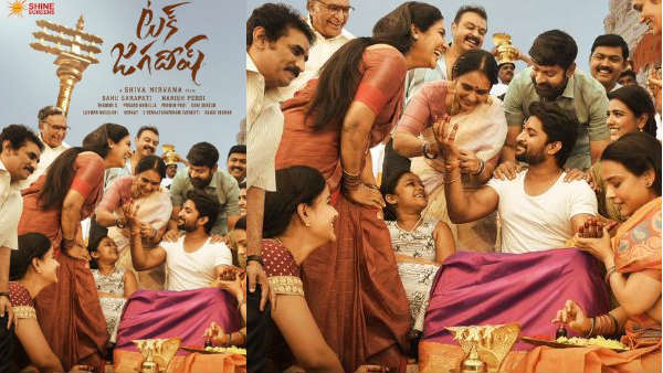 Nanis Tuck Jagadish Special Poster Released Nanis Tuck Jagadish Special Poster Released