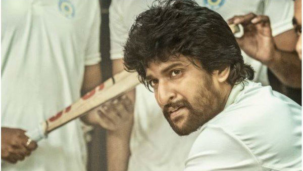 నాని సినిమాకు ప్రతిష్టాత్మక అవార్డు