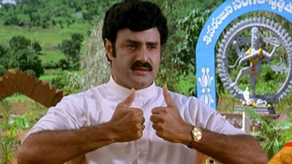 దర్శకుడితో మూడో సినిమా