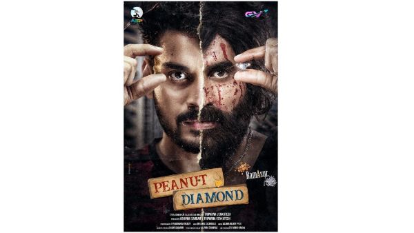 Director Maruthi launched Peanut Diamond First look Director Maruthi launched Peanut Diamond First look