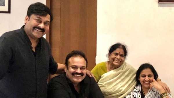 చిరు అలా..