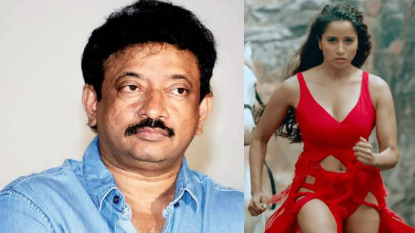 స్పెషల్ ఈవెంట్..