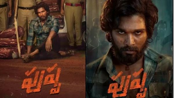 Pushpa villain role another rumour viral in social media Pushpa villain role another rumour viral in social media