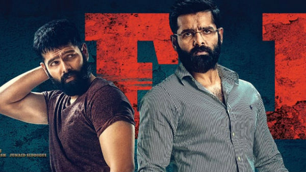 హీరో రామ్ ఇమేజ్కు తగినట్టుగా