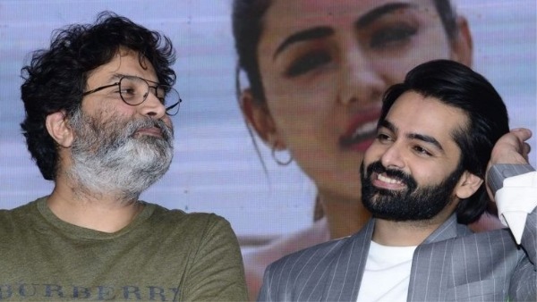 త్రివిక్రమ్ ఎమోషనల్ స్పీచ్కు రెస్పాన్స్