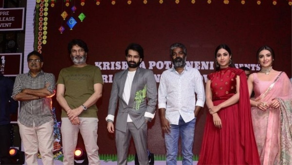 రామ్ సినిమా ఫంక్షన్కు ముఖ్య అతిథి