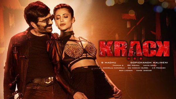 సాంకేతిక నిపుణుల పనితీరు..