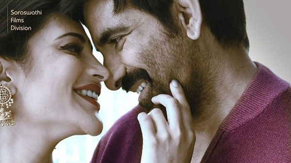 ఫస్టాఫ్ అనాలిసిస్..