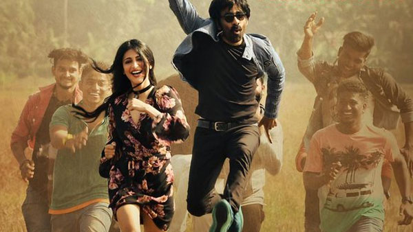 ప్లస్ పాయింట్స్