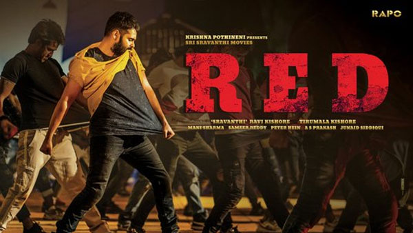 ప్లస్ పాయింట్స్..