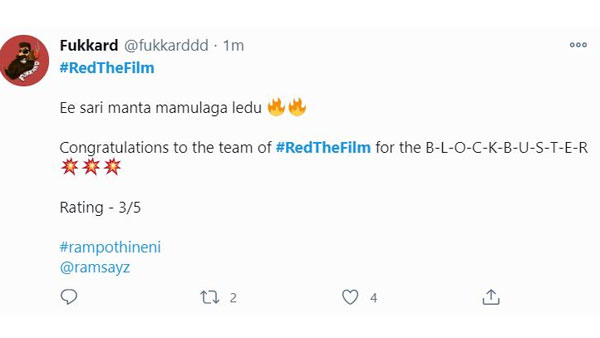 రామ్ కెరీర్లోనే తొలిసారి.. అంతా అతడే
