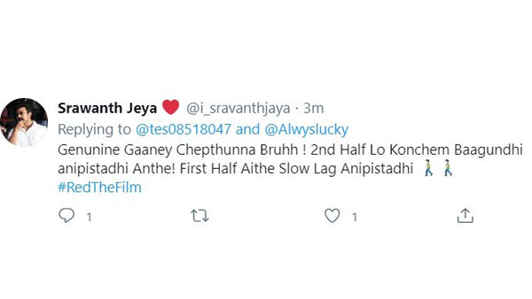 క్లాస్ డైరెక్టర్ మాస్గా.. అతడు దంచేశాడు