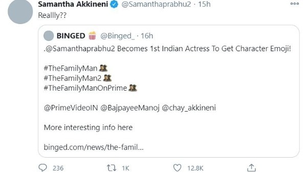 సమంత ఖాతాలో ఊహించని రికార్డు చేరింది