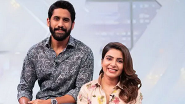 షో నుంచి ఔట్.. నాగ చైతన్య లీక్ చేశాడు
