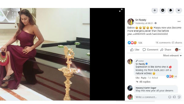 తాజాగా అలా..