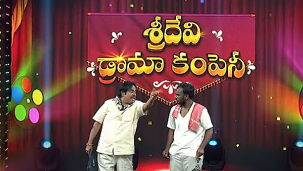 అందరి పరిచయం..