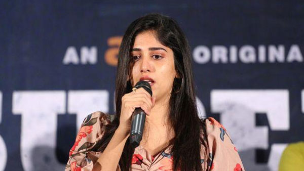 చాందినీ కంటతడి..