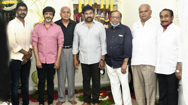 పూజా కార్యక్రమాలు..