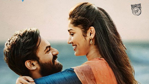 మొదటి నుంచి..