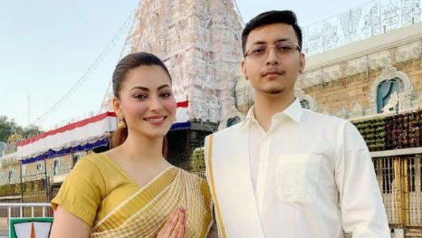 Urvashi Rautela Visits Tirumala Urvashi Rautela Visits Tirumala