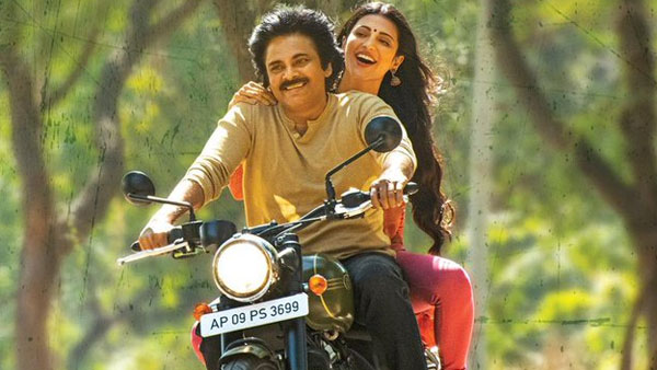 సినిమా రిలీజ్ డేట్ ఫిక్స్