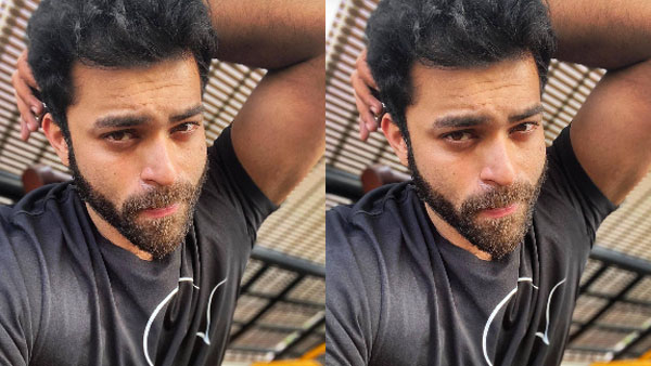 Varun Tej Day 7 In Quarantine Pic Goes Viral Varun Tej Day 7 In Quarantine Pic Goes Viral