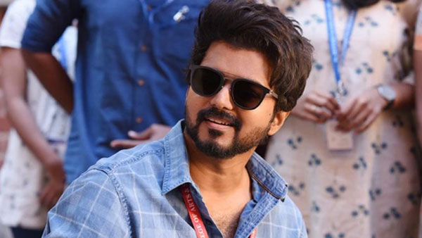 మాస్టర్ రికార్డు... కేవలం మూడు రోజుల్లోనే