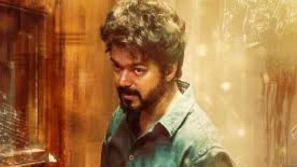 విజయ్ స్టామినాకు అద్దం