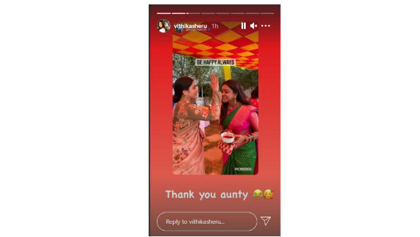 పిక్స్ వైరల్..