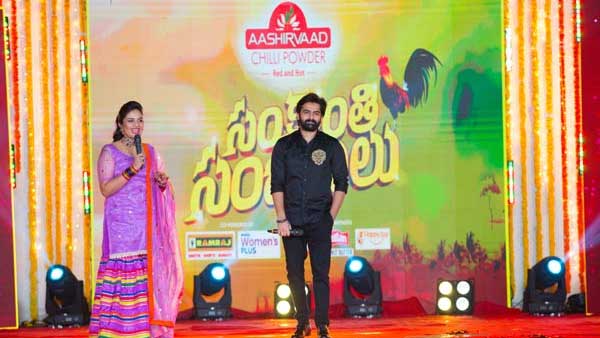 జీ తెలుగులో అలా..