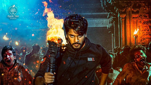 Director Prasanth Varma about ZombieReddy release date Director Prasanth Varma about ZombieReddy release date