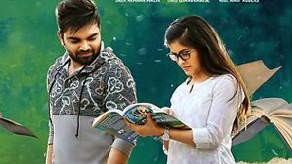 రికార్డుతో పెరిగిన క్రేజ్.. అన్నీ కుదిరాయి