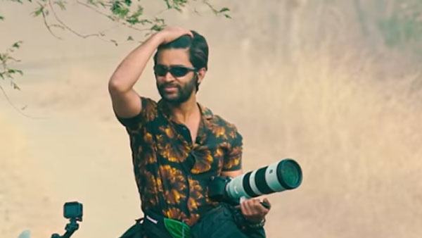 ఫ్రీడమ్ అండ్ పులి కాన్సెప్ట్ లో