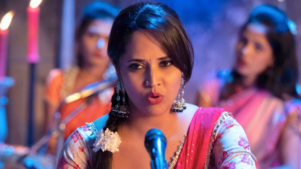 Anasuya In Paina Pataram Song From Chaavu Kaburu Challaga Anasuya In Paina Pataram Song From Chaavu Kaburu Challaga