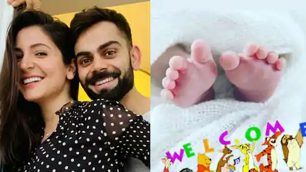 మా జీవితాన్ని మరో లెవెల్కు
