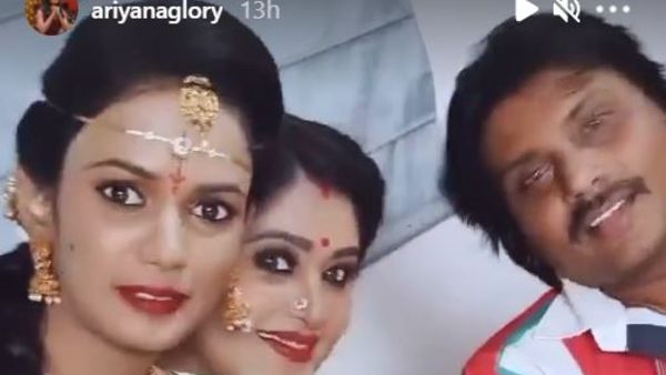 పెళ్లికి సిద్ధమైన ఆరియానా.. అలా కనిపించి