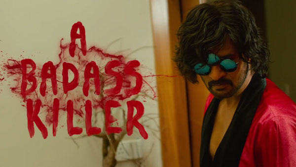 Prabhu Deva Bagheera Official Teaser Prabhu Deva Bagheera Official Teaser