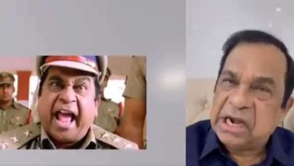 వీడియోలో మీమ్స్..