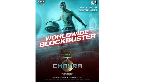 ఆంధ్రాలో వసూళ్లు
