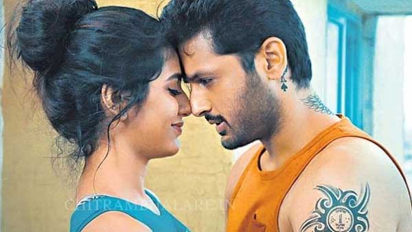 ఫైనల్గా