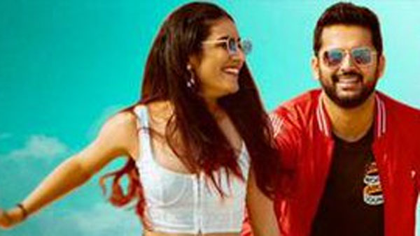 ప్రియా ప్రకాశ్ వారియర్ పెర్ఫార్మెన్స్
